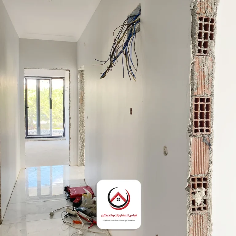 مقاول ترميم وتشطيب الرياض