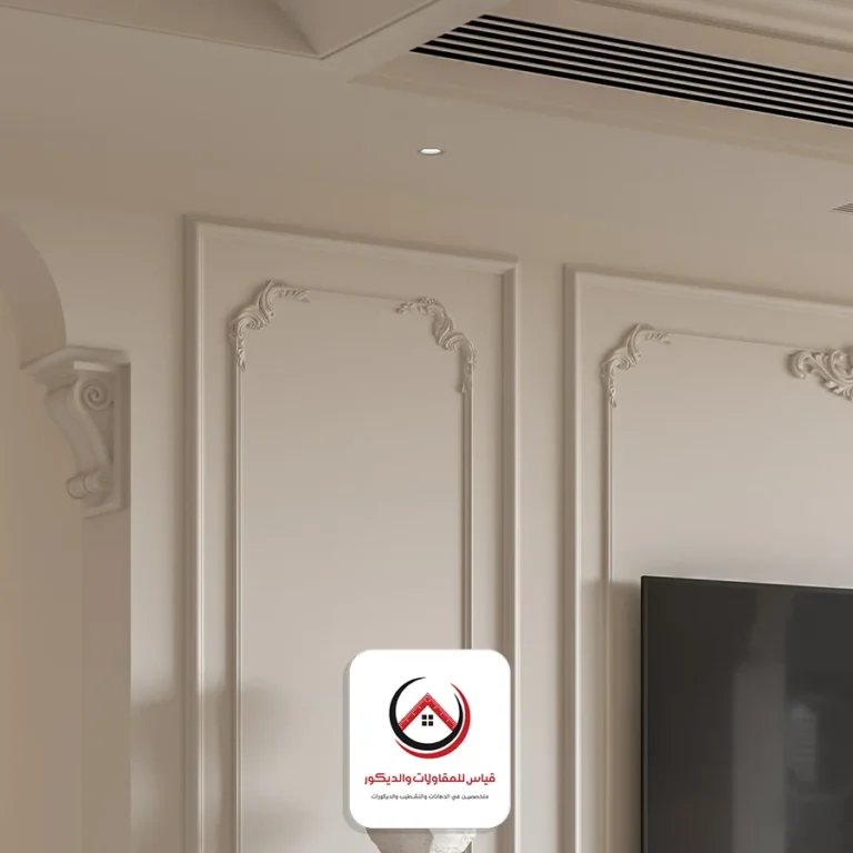 معلم فوم الرياض