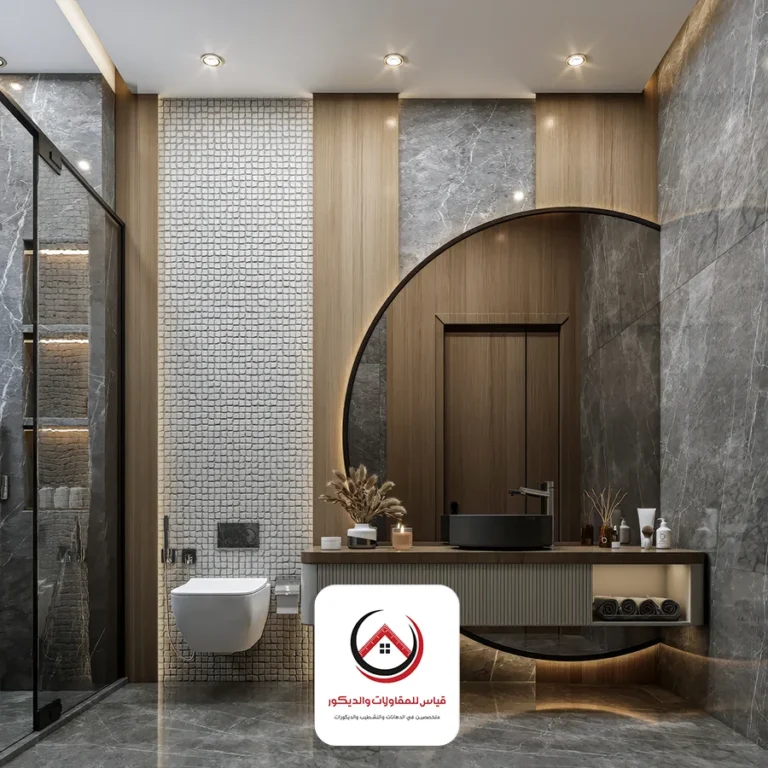 تركيب مرايا دائرية