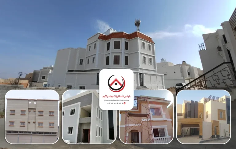 لا تساوم على الخبرة: معلم دهانات خارجية في الرياض، أختر الأفضل دائما