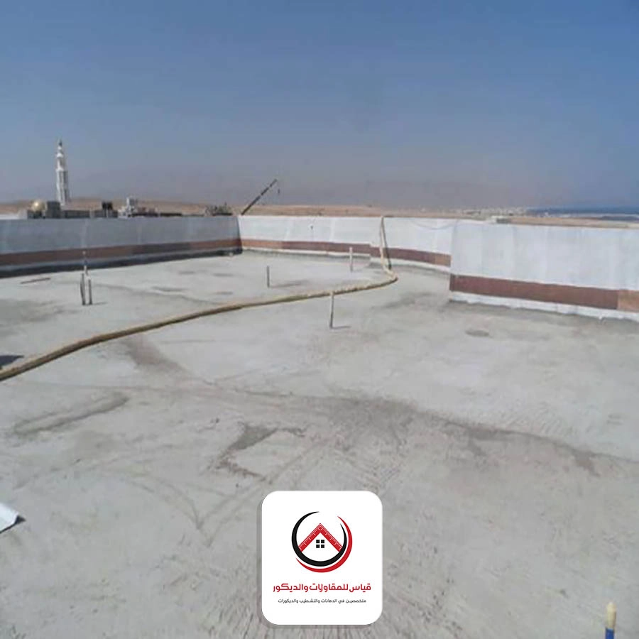عزل الاسطح من الماء الرياض