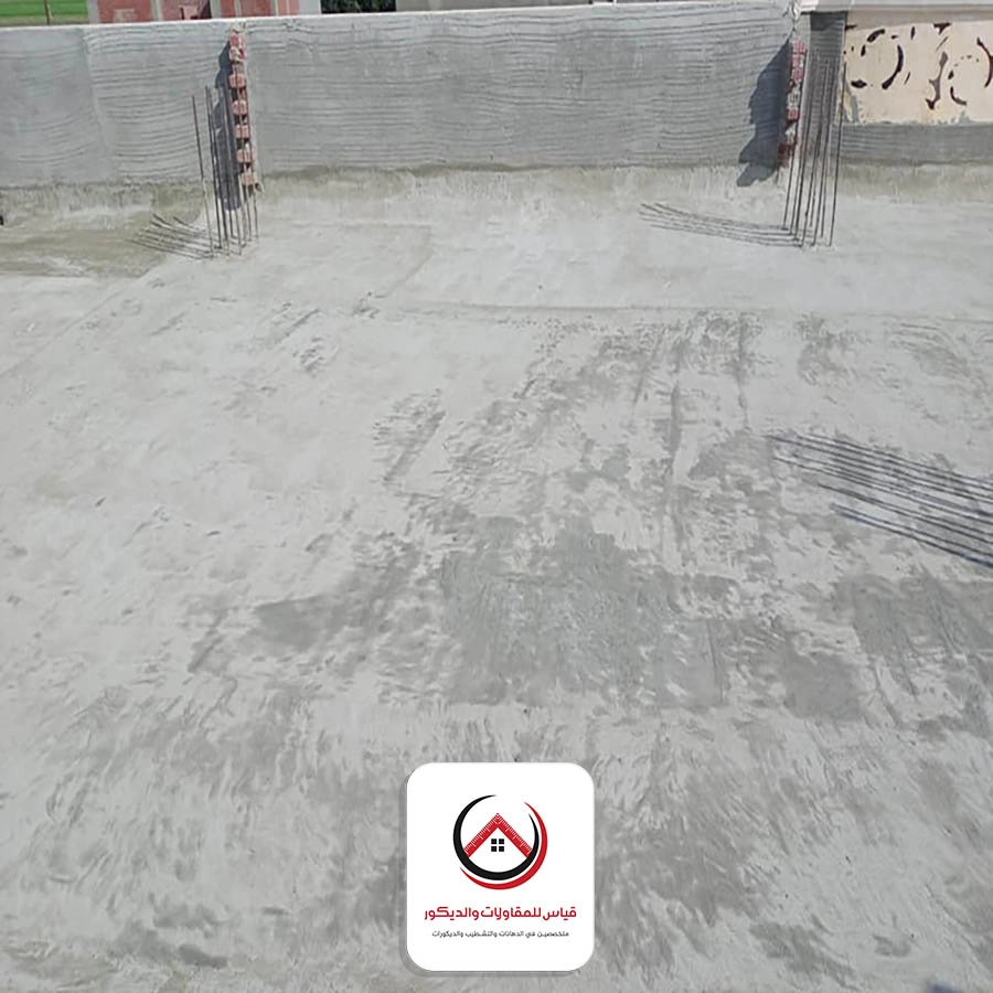عزل مائي للسطح