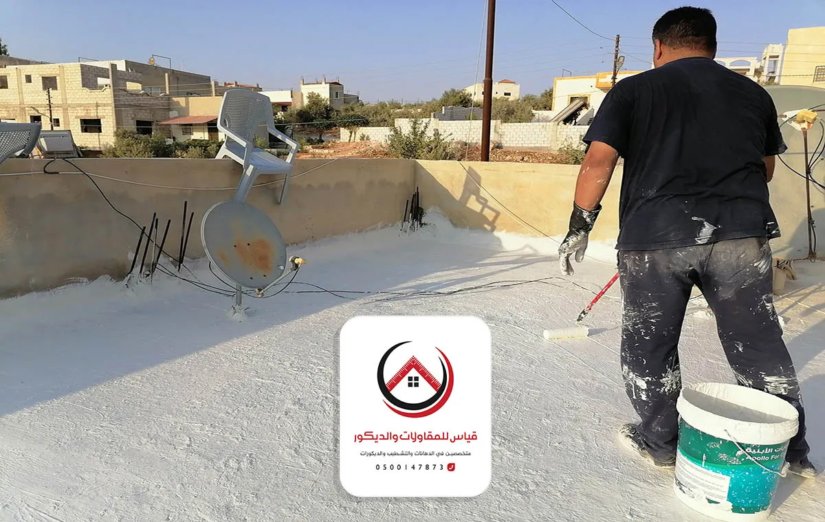 تركيب عوازل اسطح الرياض