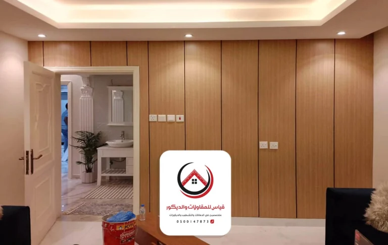 ديكور شيبورد للجدران الرياض