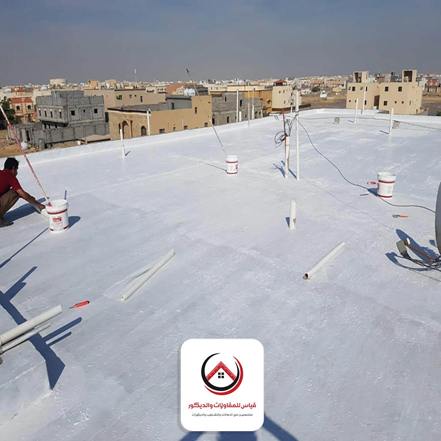 عزل الاسطح من الماء الرياض