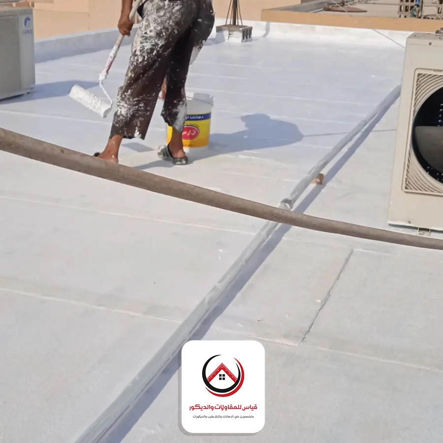 عازل ابيض للسطح الرياض
