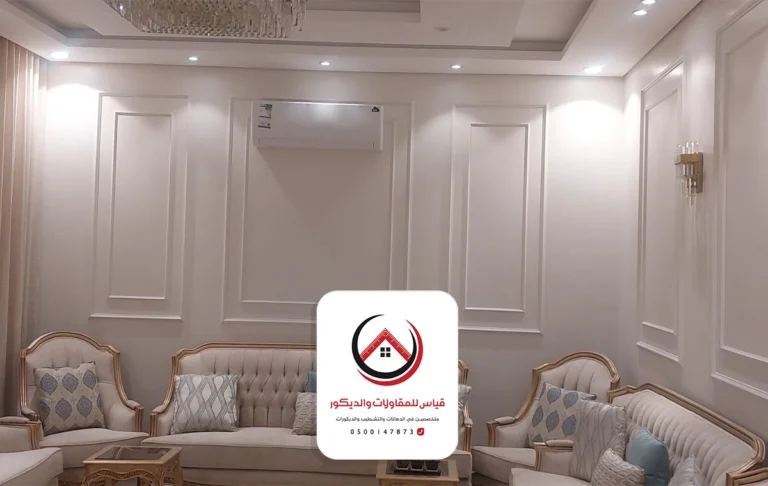 تركيب فوم للجدران الرياض