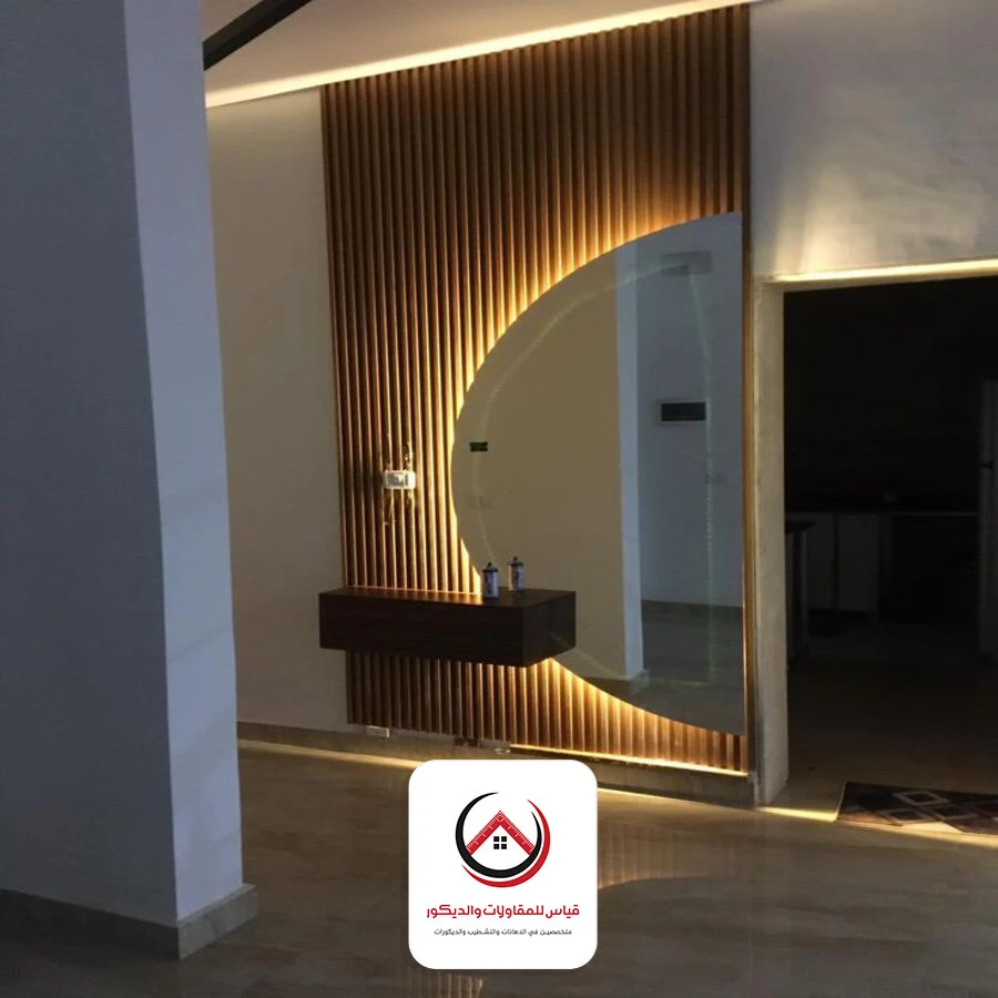 ديكور مرايا طويله الرياض