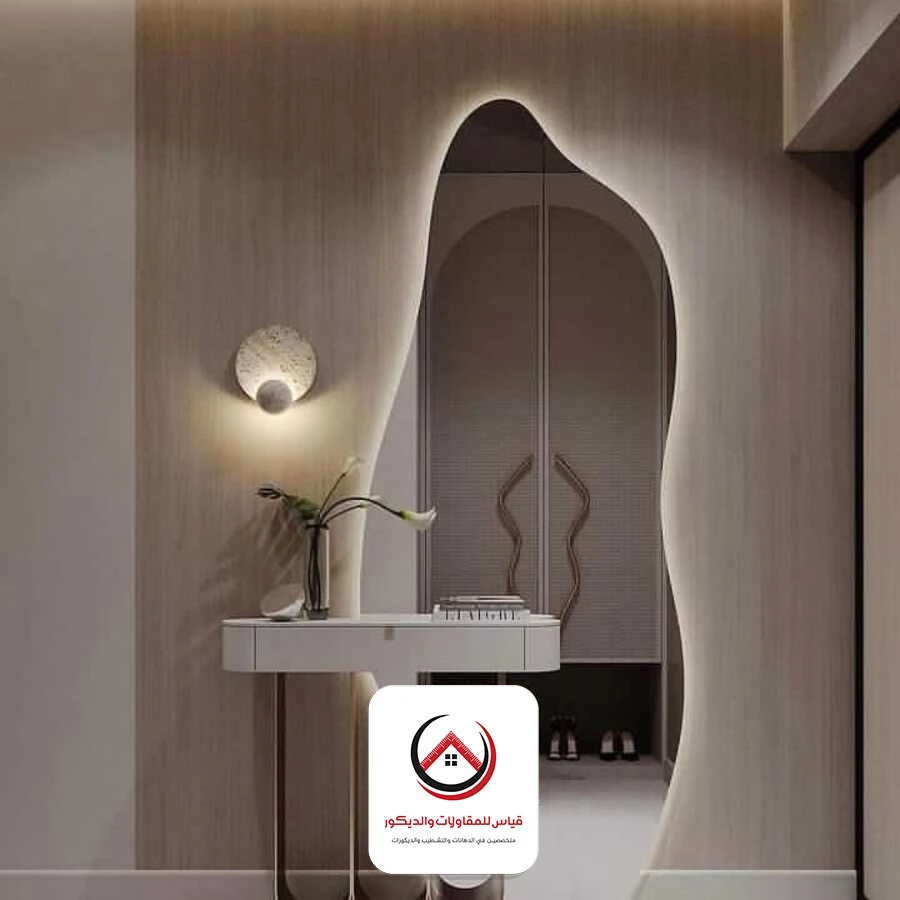 ديكور مرايا طويله الرياض
