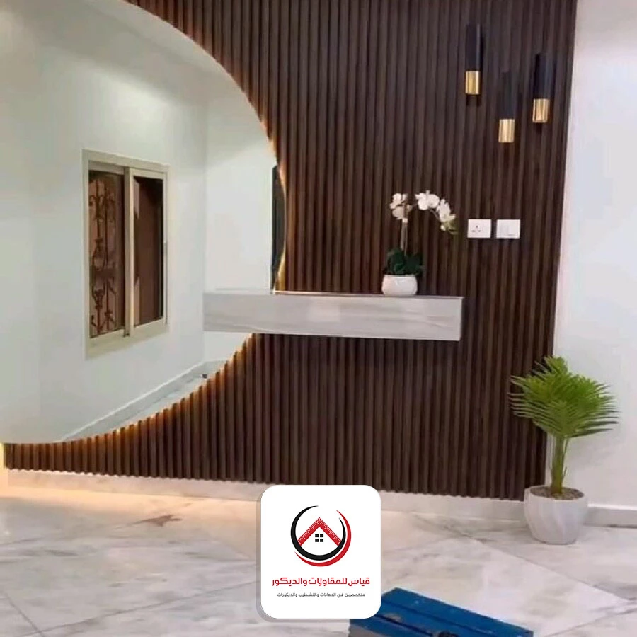 مرايا مداخل مودرن الرياض