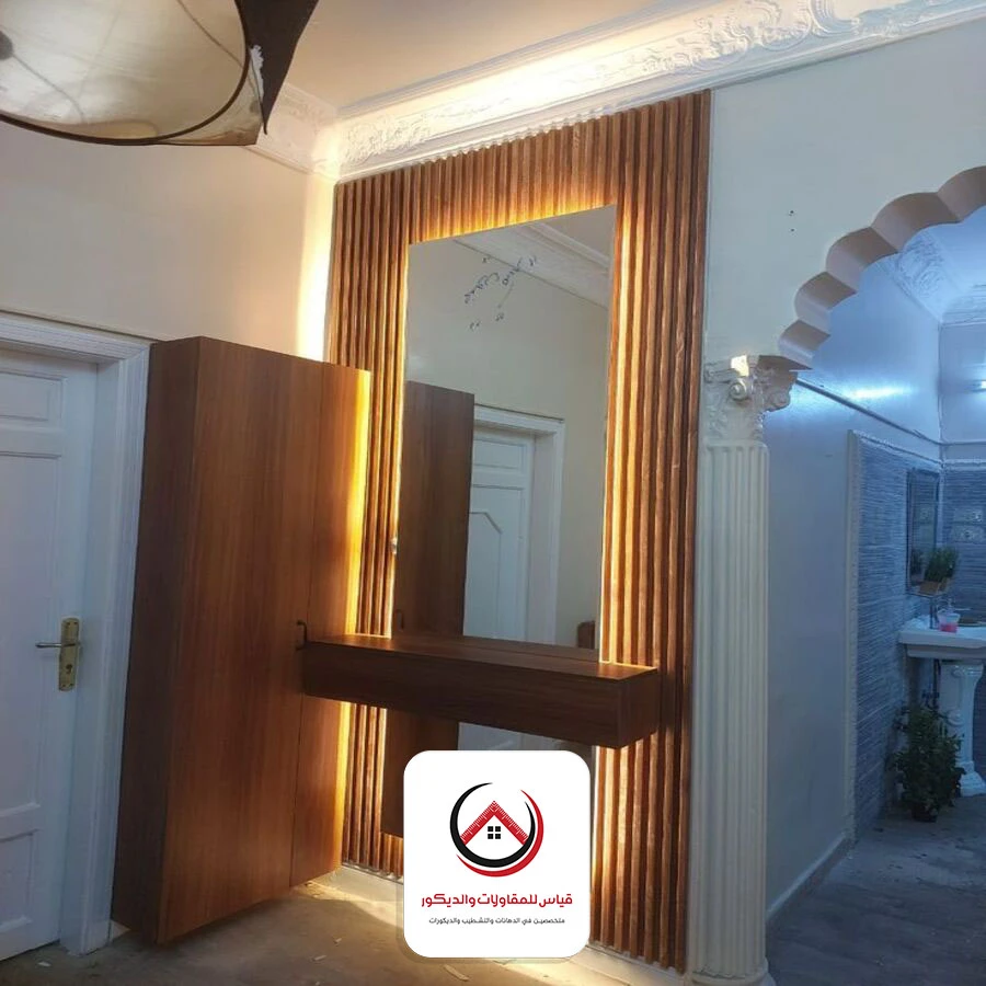 مرايا طويله لغرف النوم الرياض